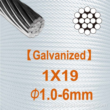 1X19 Dia.1.0mm to 6.0mm Galvanized steel strand